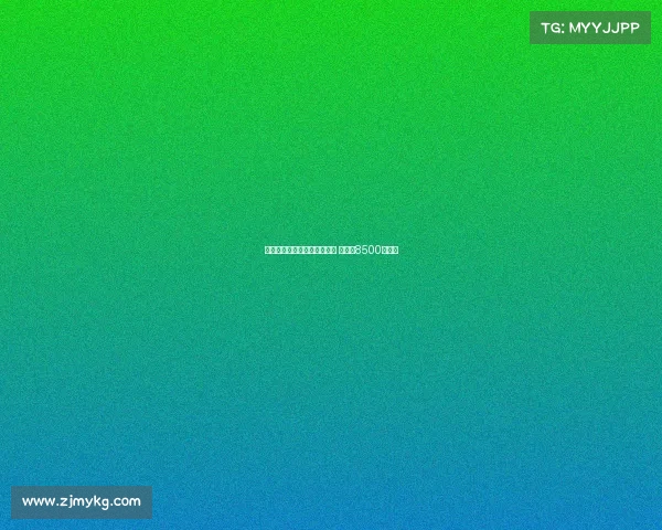 曼联签下谢什科完成转会交易 总价达8500万欧元