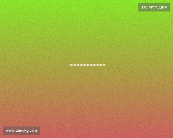 美国选手在国际飞盘高尔夫锦标赛中创下新纪录震惊全场