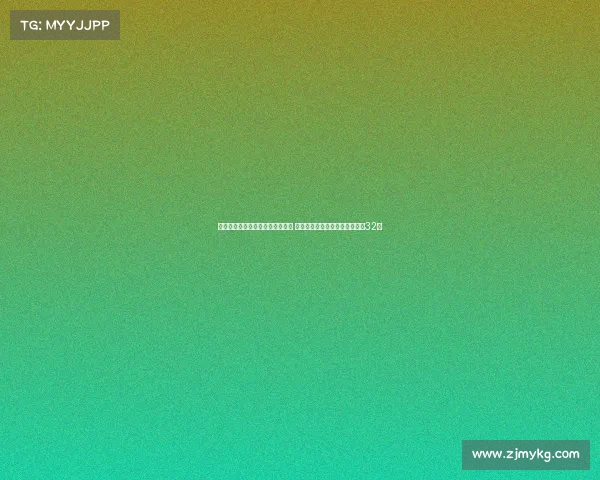 萨巴伦卡直落两盘战胜库德梅托娃 佩古拉与阿扎伦卡顺利晋级美网32强