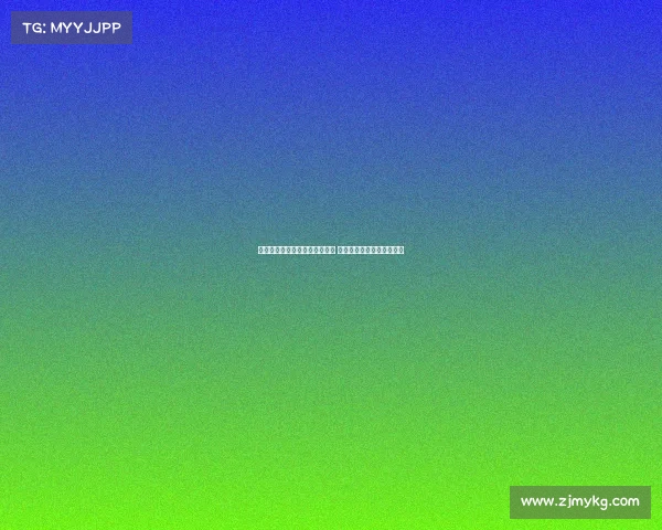 巴黎逐渐放宽对穆阿尼转会要求 尤文或有机会引进法国前锋