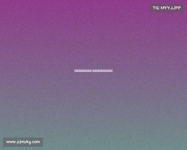 曼晚：曼城阵容过于臃肿 部分球员训练中显得消极懈怠