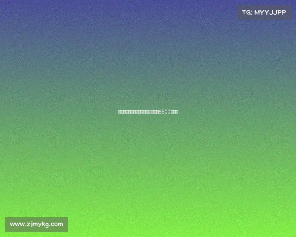 曼联签下谢什科完成转会交易 总价达8500万欧元