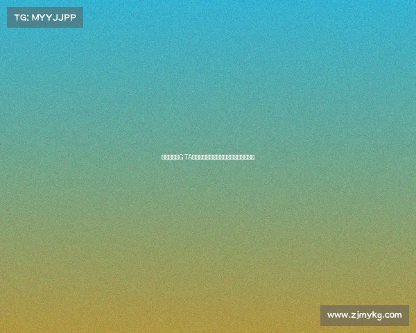 梦幻联动：GTA新作发售之年曼联再次捧起英超冠军奖杯