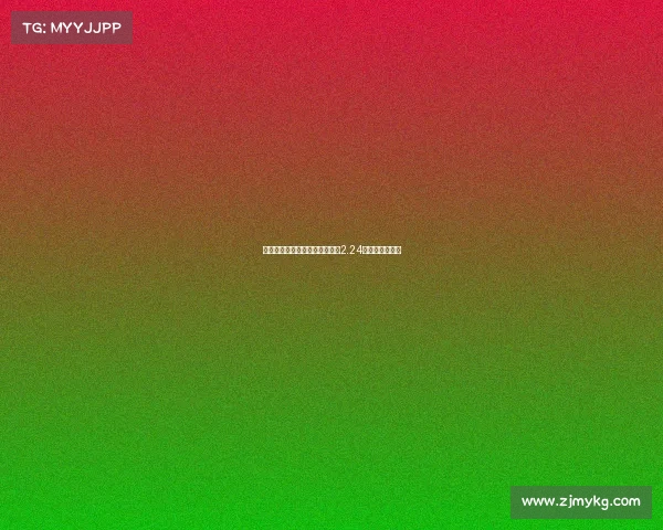 红魔重生之路送走四大天王豪掷2.24亿重铸锋线新篇