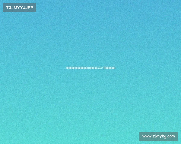 皮尔斯预测詹姆斯将迎来最后一季 称其早已是GOAT但时代已到尽头