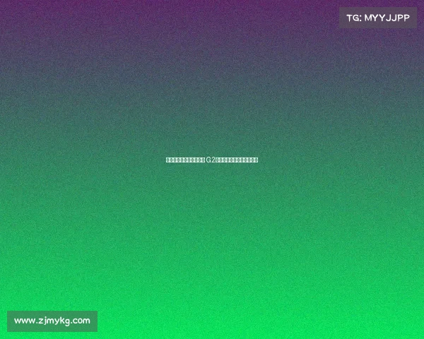 范子铭：延续比赛积极性 G2广厦调整我们必须全力以赴