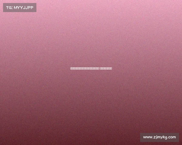 赫塔费后卫阿尔德雷特今日接受桑德兰体检 或将加盟英冠球队