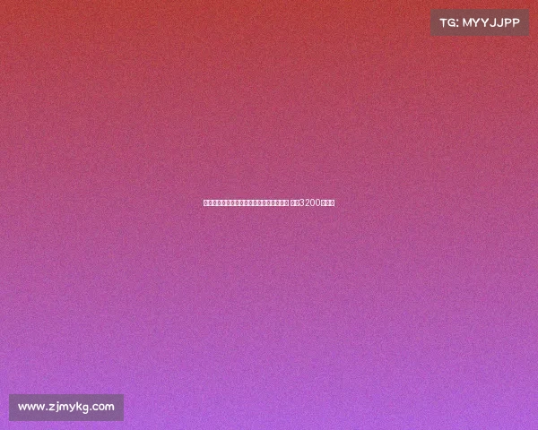 那不勒斯与博洛尼亚就比克马转会达成协议 总价3200万欧元