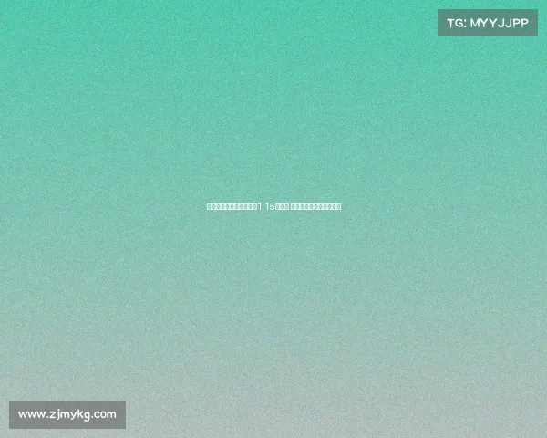 曼晚：巴莱巴转会费或达1.15亿英镑 布莱顿希望他再效力一年