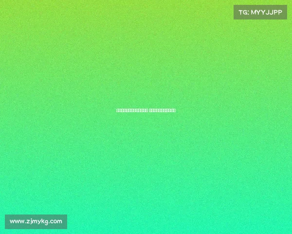 荷媒：范黑克不愿续约布莱顿 热刺纽卡关注其未来动向